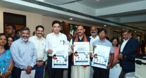 विश्व स्तनपान सप्ताह के राज्य स्तरीय कार्यक्रम का सफल आयोजन, छत्तीसगढ़ के प्रथम “मातृ दूध कोष (Mother Milk Bank)” की घोषणा