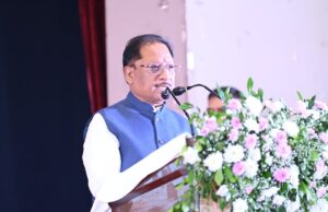 80वें स्वतन्त्रता दिवस के अवसर पर मुख्यमंत्री श्री विष्णु देव साय राजधानी रायपुर के मुख्य कार्यक्रम में करेंगे ध्वजारोहण