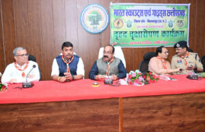 उप मुख्यमंत्री श्री अरुण साव ने किया पौधारोपण, बोले हरियाली बढ़ेगी तो पर्यावरण भी स्वस्थ और सुंदर बनेगा