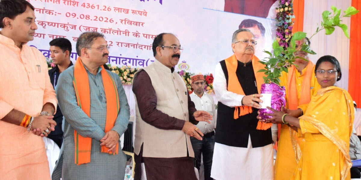 राजनांदगांव में 43.61 करोड़ के कार्यों का भूमिपूजन
