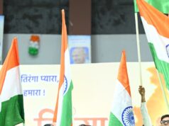 मुख्यमंत्री श्री विष्णु देव साय ने हाथ में तिरंगा थामकर किया भव्य तिरंगा यात्रा का नेतृत्व