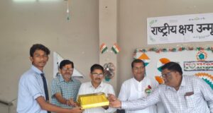 राष्ट्रीय क्षय उन्मूलन कार्यक्रम के तहत चित्रकला प्रतियोगिता आयोजित