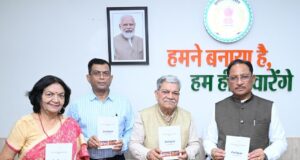 मुख्यमंत्री श्री विष्णु देव साय ने किया ‘जशपुर: एक परिचय’ पुस्तक का विमोचन