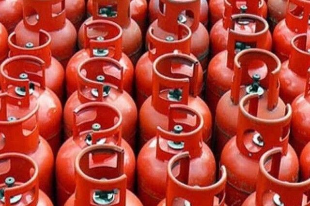 GAS 1