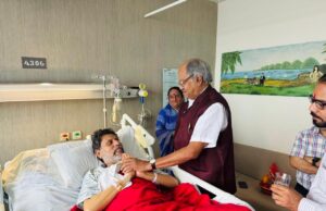 सांसद बृजमोहन अग्रवाल ने छत्तीसगढ़ भाजपा प्रदेश अध्यक्ष एवं जगदलपुर विधायक किरण सिंह देव से आज गुरुग्राम स्थित मेदांता अस्पताल में भेंट की