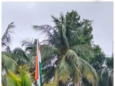 जिंदल स्टील लिमिटेड के मशीनरी डिविजन में 80 वां स्वतंत्रता दिवस बड़े हर्सोल्लास के साथ मनाया गया