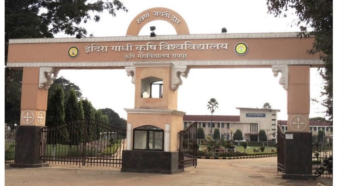 IGKV पेपर लीक मामले में बड़ा खुलासा: प्रोफेसर समेत 6 आरोपी गिरफ्तार