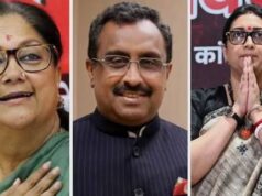 वसुंधरा राजे, राम माधव और स्मृति ईरानी को मिली बड़ी जिम्मेदारी