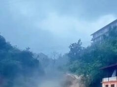 नेपाल: भारत द्वारा भेजी गई आपातकालीन राहत सामग्री 47.5 टन