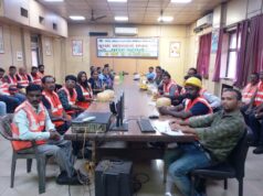 ‘सुरक्षा सजगता पुरस्कार वितरण एवं जागरूकता कार्यक्रम का आयोजन