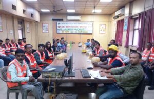 ‘सुरक्षा सजगता पुरस्कार वितरण एवं जागरूकता कार्यक्रम का आयोजन