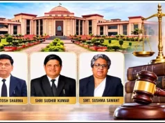 छत्तीसगढ़ हाई कोर्ट को मिले तीन नए जज, राष्ट्रपति की मंजूरी के बाद केंद्र ने जारी की नियुक्ति अधिसूचना