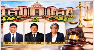 छत्तीसगढ़ हाई कोर्ट को मिले तीन नए जज, राष्ट्रपति की मंजूरी के बाद केंद्र ने जारी की नियुक्ति अधिसूचना