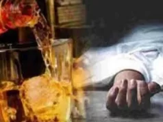 MP: सागर में जहरीली शराब पीने से अब तक 14 की मौत, 100 से ज्यादा लोगों की बिगड़ी तबीयत