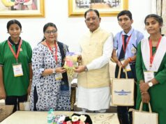 राष्ट्रपति से भेंट कर लौटे प्रतिभावान विद्यार्थियों ने मुख्यमंत्री श्री विष्णु देव साय से की सौजन्य मुलाकात
