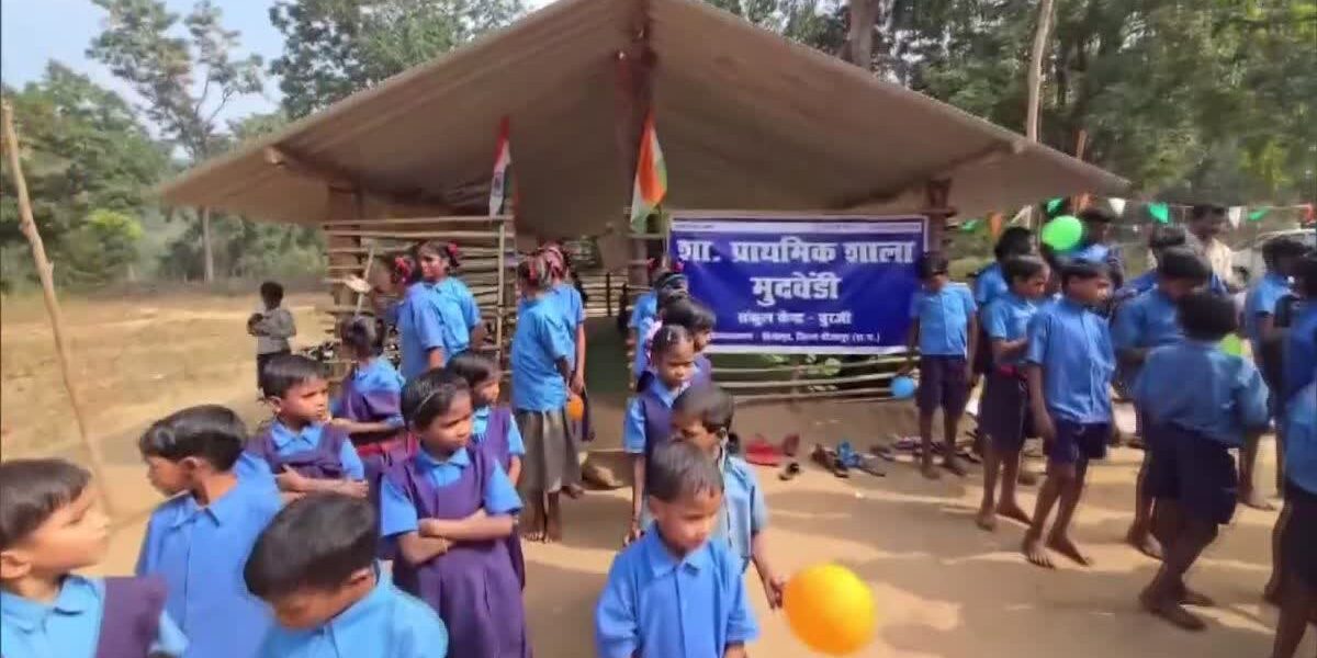 नक्सलमुक्त क्षेत्रों में शिक्षा की नई भोर
