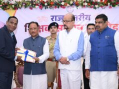 AI के युग में शिक्षक बनें विद्यार्थियों के मार्गदर्शक, तकनीक के विवेकपूर्ण उपयोग की दें सीख : राज्यपाल श्री डेका