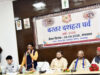 आस्था, परंपरा और भव्यता के रंग में सजेगा ऐतिहासिक बस्तर दशहरा