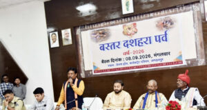 आस्था, परंपरा और भव्यता के रंग में सजेगा ऐतिहासिक बस्तर दशहरा