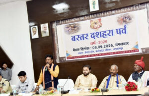 आस्था, परंपरा और भव्यता के रंग में सजेगा ऐतिहासिक बस्तर दशहरा