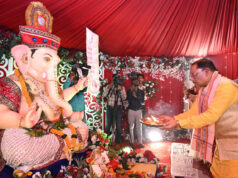 मुख्यमंत्री निवास में विराजे भगवान गणेश