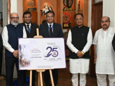 बस्तर-सरगुजा सहित प्रदेश के दूरस्थ ग्रामीण अंचलों तक बैंकिंग नेटवर्क का करें विस्तार: मुख्यमंत्री श्री विष्णुदेव साय