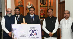 बस्तर-सरगुजा सहित प्रदेश के दूरस्थ ग्रामीण अंचलों तक बैंकिंग नेटवर्क का करें विस्तार: मुख्यमंत्री श्री विष्णुदेव साय
