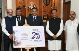 बस्तर-सरगुजा सहित प्रदेश के दूरस्थ ग्रामीण अंचलों तक बैंकिंग नेटवर्क का करें विस्तार: मुख्यमंत्री श्री विष्णुदेव साय