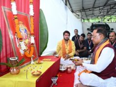 सृजन, कौशल और श्रम के सम्मान का संदेश देती है भगवान विश्वकर्मा की आराधना: मुख्यमंत्री श्री विष्णु देव साय