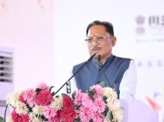 भविष्य के उद्योगों का नया केंद्र बनने की ओर अग्रसर छत्तीसगढ़: मुख्यमंत्री श्री विष्णु देव साय
