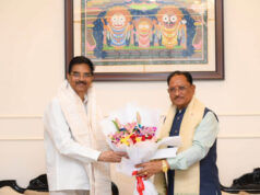 मुख्यमंत्री श्री विष्णु देव साय ने ओडिशा के राज्यपाल डॉ. हरि बाबू कंभमपति से की शिष्टाचार भेंट