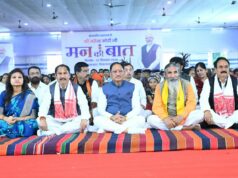 नक्सलवाद से प्रभावित रहे क्षेत्रों में शांति के साथ खुल रहे विकास और समृद्धि के नए द्वार: मुख्यमंत्री श्री विष्णुदेव साय