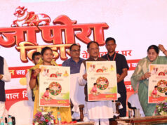 मुनगे से पोषण की बेहतरीन पहल: ‘मन की बात’ में प्रधानमंत्री मोदी ने