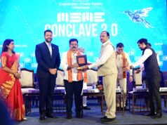 सीआईआई एमएसएमई कॉन्क्लेव 2.0 का उप मुख्यमंत्री श्री विजय शर्मा और उद्योग मंत्री श्री लखन लाल देवांगन ने किया शुभारंभ