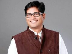 वित्त मंत्री श्री ओ.पी. चौधरी के प्रोत्साहन से रायगढ़ की बेटियों ने अंतरराष्ट्रीय मंच पर बढ़ाया छत्तीसगढ़ का मान
