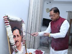 मुख्यमंत्री श्री विष्णुदेव साय ने पंडित दीनदयाल उपाध्याय की जयंती पर उन्हें किया नमन