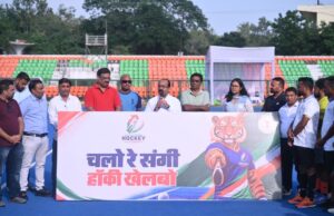 चयन ट्रायल के बाद छत्तीसगढ़ हॉकी लीग के लिए 130 खिलाड़ी शॉर्टलिस्टेड