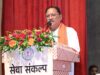प्रधानमंत्री श्री नरेंद्र मोदी के नेतृत्व में सशक्त और विकसित भारत का हो रहा निर्माण : मुख्यमंत्री श्री विष्णु देव साय