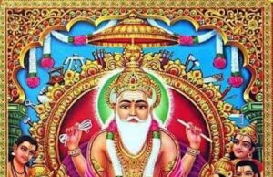 विश्वकर्मा जयंती पर छत्तीसगढ़ के श्रमिकों को सम्मान, रायपुर के इंडोर स्टेडियम में होगा भव्य आयोजन