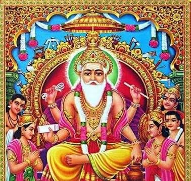 विश्वकर्मा जयंती पर छत्तीसगढ़ के श्रमिकों को सम्मान, रायपुर के इंडोर स्टेडियम में होगा भव्य आयोजन