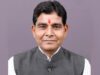 ग्रामीण अंचलों और सार्वजनिक स्थलों पर रात के अंधेरे से मिलेगी मुक्ति, सुरक्षा एवं नागरिक सुविधाओं में होगा विस्तार – राजस्व मंत्री श्री टंक राम वर्मा