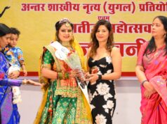 भिलाई महिला समाज में अन्तर शाखीय युगल नृत्य एवं ‘महा तीज तेजस्विनी-2026’ का भव्य आयोजन; महिलाओं ने बिखेरा प्रतिभा का रंग
