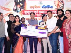 साइबर अपराधों से मुकाबले में युवा बनें ‘साइबर एम्बेसडर’ : वित्त मंत्री श्री ओ.पी. चौधरी