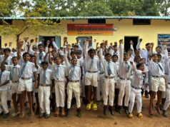 जहां 15 वर्षों तक था सुरक्षा बलों का ठिकाना, वहां अब बच्चे संवार रहे भविष्य