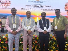 उप मुख्यमंत्री श्री अरुण साव सड़क एवं राष्ट्रीय राजमार्ग पर राष्ट्रीय चिंतन शिविर में हुए शामिल