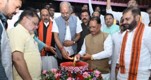 प्रधानमंत्री श्री नरेंद्र मोदी के जनसेवा के 25 वर्ष देश के विकास और परिवर्तन की प्रेरक यात्रा : मुख्यमंत्री श्री विष्णुदेव साय