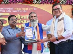 नगरी में उतरा ‘सेवा संकल्प’ : सांसद भोजराज नाग ने 175 दिव्यांगों को बांटे सहायक उपकरण