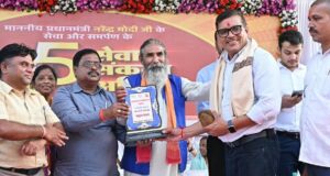 नगरी में उतरा ‘सेवा संकल्प’ : सांसद भोजराज नाग ने 175 दिव्यांगों को बांटे सहायक उपकरण