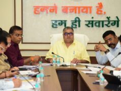 पर्यटन, संस्कृति, धार्मिक न्यास एवं धर्मस्व मंत्री श्री राजेश अग्रवाल ने की विभागीय योजनाओं की उच्चस्तरीय समीक्षा, अधिकारियों को दिए महत्वपूर्ण निर्देश