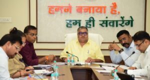पर्यटन, संस्कृति, धार्मिक न्यास एवं धर्मस्व मंत्री श्री राजेश अग्रवाल ने की विभागीय योजनाओं की उच्चस्तरीय समीक्षा, अधिकारियों को दिए महत्वपूर्ण निर्देश